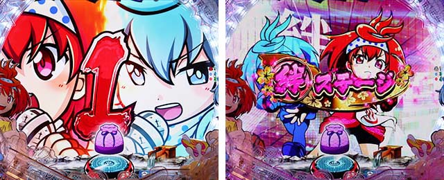 ★☆ＰＦスプラッシュ×スプラッシュ　【1/199】　４個保留・循環仕様☆★ Pフィーバースプラッシュ×スプラッシュ - 信頼度・ボーダー・カスタム