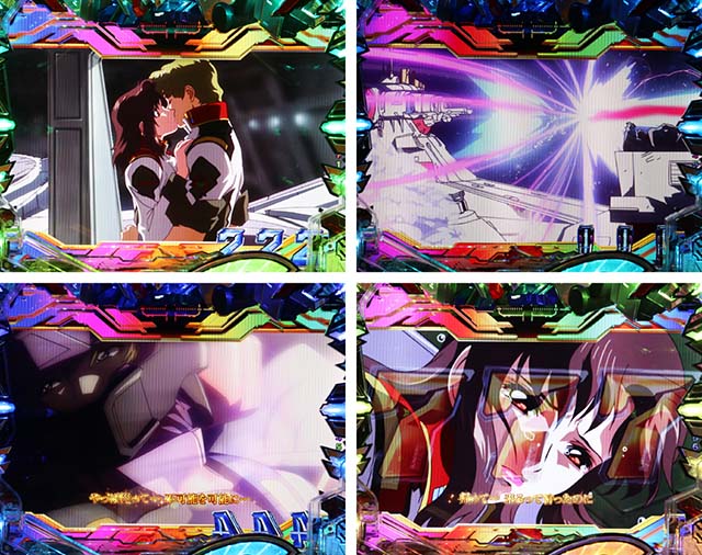 ガンダムSEEDラッキートリガーの信頼度まとめ！保留変化・ガンダム激