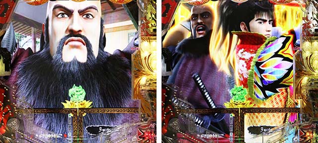 真花の慶次 初代甘デジ オートコントローラー付きリモコン説明書付き