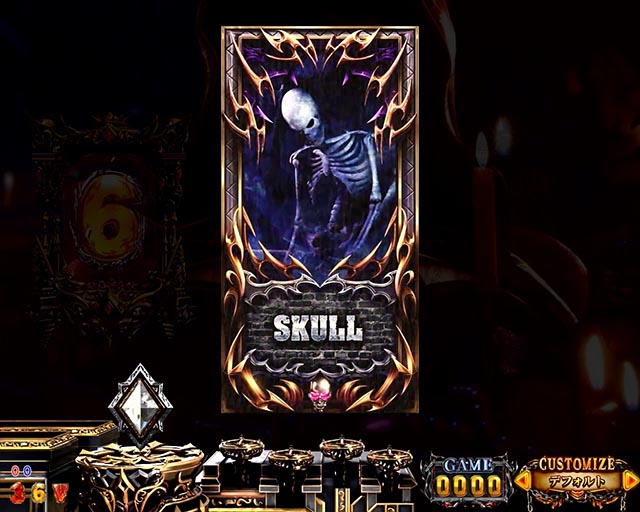 パチンコ ハーデス カレンダー パチンコ「アナザーゴッドハーデス-獄炎-」評価 解析情報 スペック