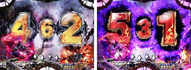 Pアナザーゴッドハーデス-狂乱-（パチンコ）スペック・保留・ボーダー