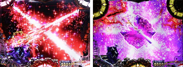 Pアナザーゴッドハーデス-獄炎-（パチンコ）ラッキートリガー