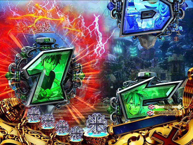 スマパチRAVE覚聖ループ（パチンコ）スペック・保留・ボーダー・期待値