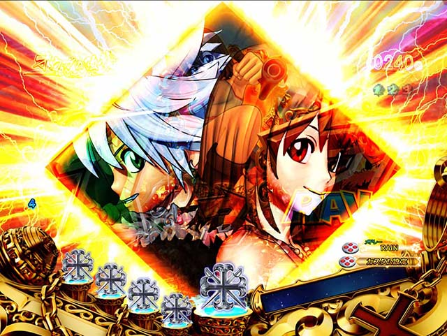 スマパチRAVE覚聖ループ（パチンコ）スペック・保留・ボーダー・期待値