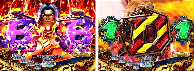 スマパチRAVE覚聖ループ（パチンコ）スペック・保留・ボーダー・期待値