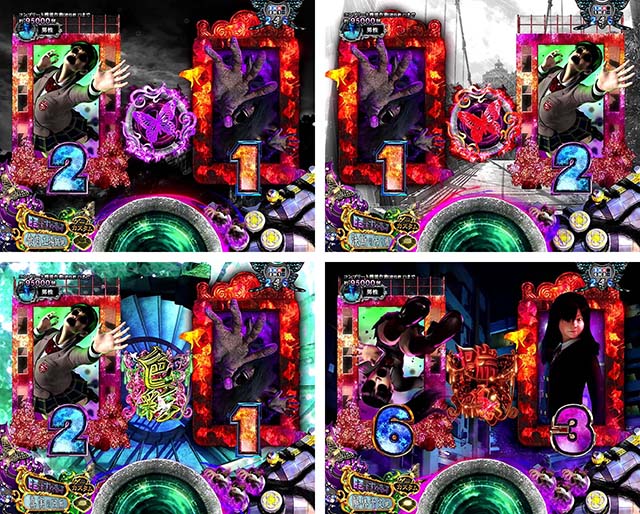 P貞子3D3（パチンコ）スペック・保留・ボーダー・期待値・攻略