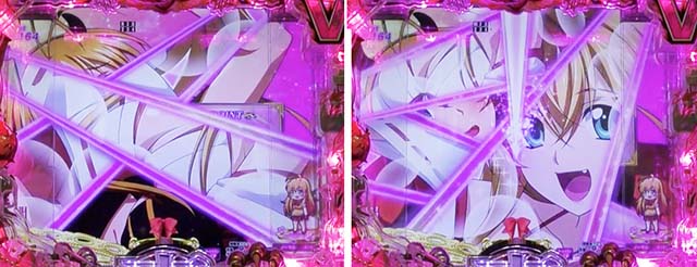 P真・一騎当千～桃園の誓い～199LTver.（パチンコ）ラッキートリガー