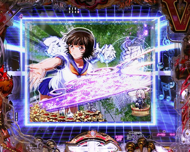 P真・一騎当千～桃園の誓い～199LTver.（パチンコ）ラッキートリガー