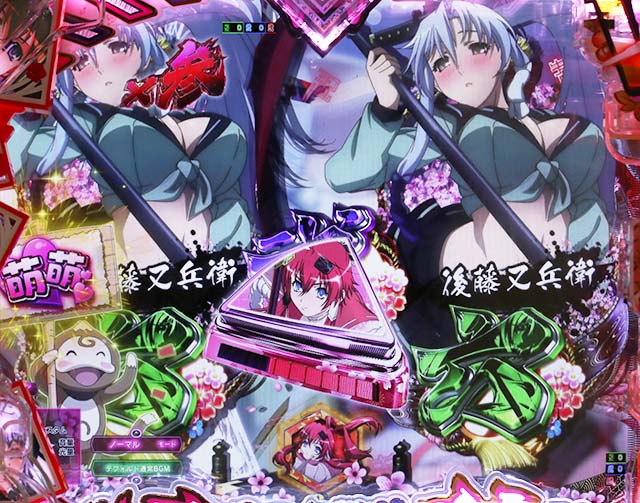 P百花繚乱ご奉仕129ver.（甘デジ）パチンコ｜スペック・保留・ボーダー