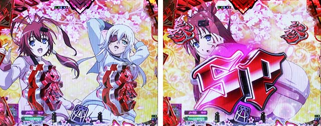 P百花繚乱ご奉仕129ver.（甘デジ）パチンコ｜スペック・保留・ボーダー