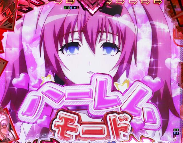 P百花繚乱（パチンコ）スペック・保留・ボーダー・期待値・攻略