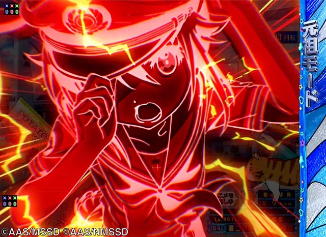 PAハイスクール・フリート オールスターすい〜とでハッピー!2400（甘