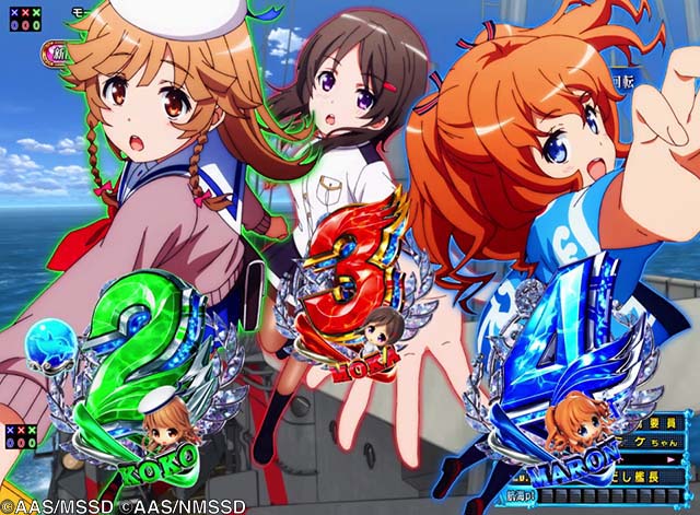 ハイスクール・フリート 2 PAハイスクール・フリート オールスター すい～とでハッピー!2400(はい