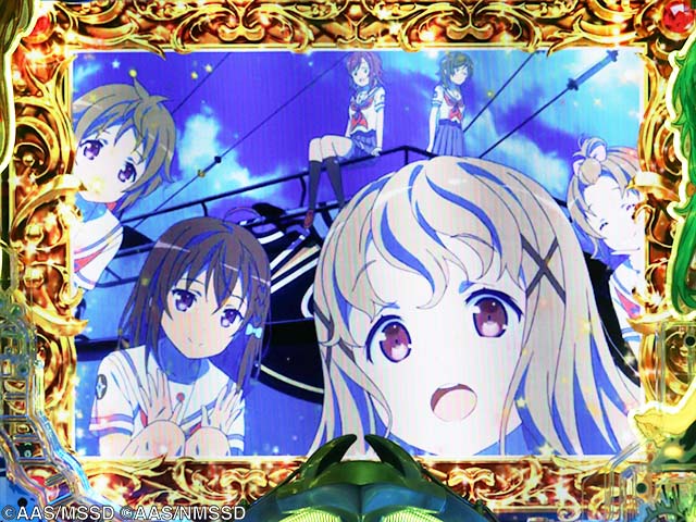 パチンコはいふり新台の演出信頼度まとめ！保留変化・群・ストーリー