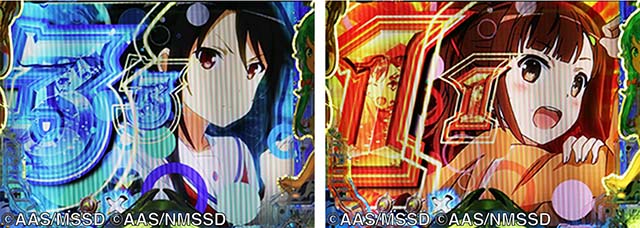 Pハイスクール・フリート オールスター（はいふりパチンコ）スペック