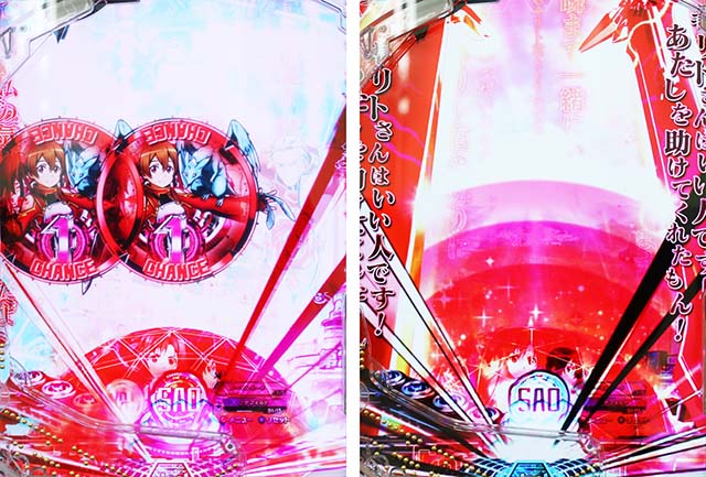 スマパチSAOの演出信頼度まとめ！どシンプル・カスタム・先読み・保留