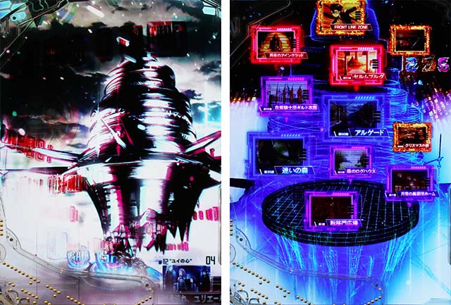 スマートぱちんこソードアート・オンライン（SAO）スマパチ・スペック