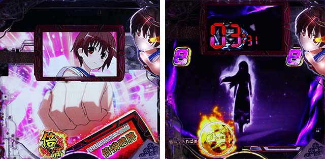 P咲-Saki-全国編 テンパイ即リーver.（甘デジ）パチンコ｜スペック