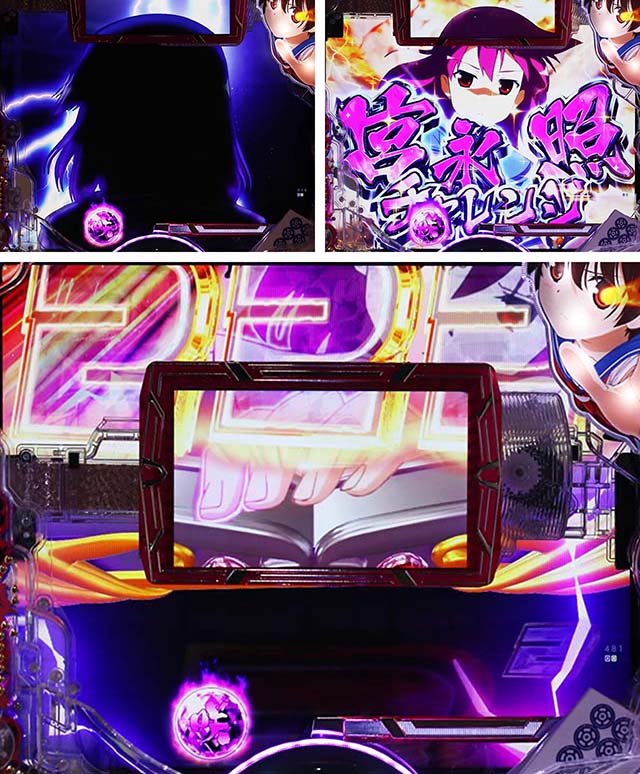 P咲-Saki-全国編 テンパイ即リーver.（甘デジ）パチンコ｜スペック