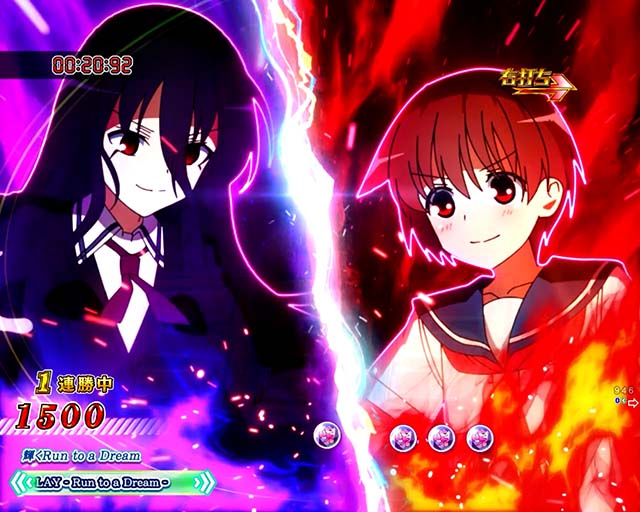 P咲-Saki-全国編 テンパイ即リーver.（甘デジ）パチンコ｜スペック