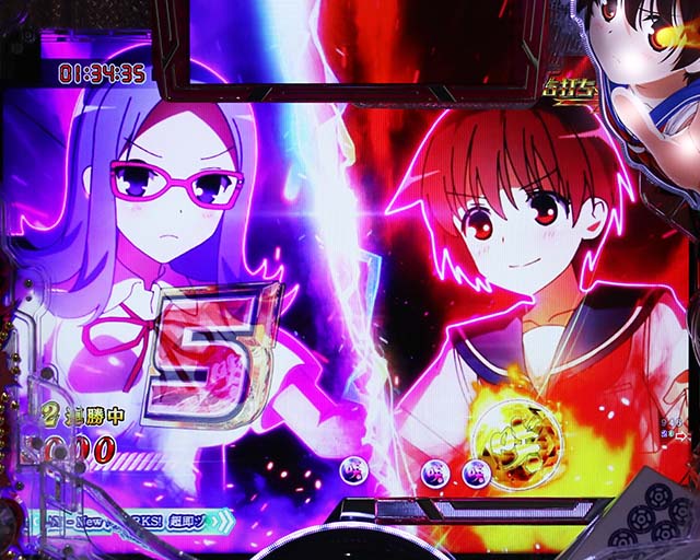 P咲-Saki-全国編 テンパイ即リーver.（甘デジ）パチンコ｜スペック