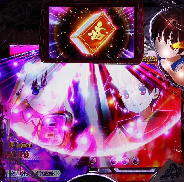 P 咲-咲 全国編 319 P咲-Saki-全国編（パチンコ）スペック・保留・ボーダー・期待値・攻略