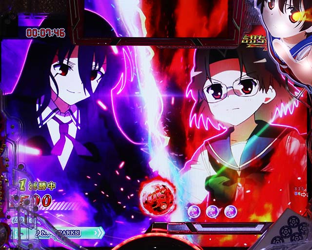 P咲-Saki-全国編 テンパイ即リーver.（甘デジ）パチンコ｜スペック