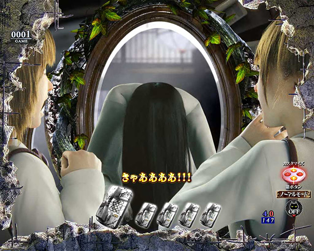 Pリング 呪いの7日間3 甘デジver.（パチンコ）スペック・保留