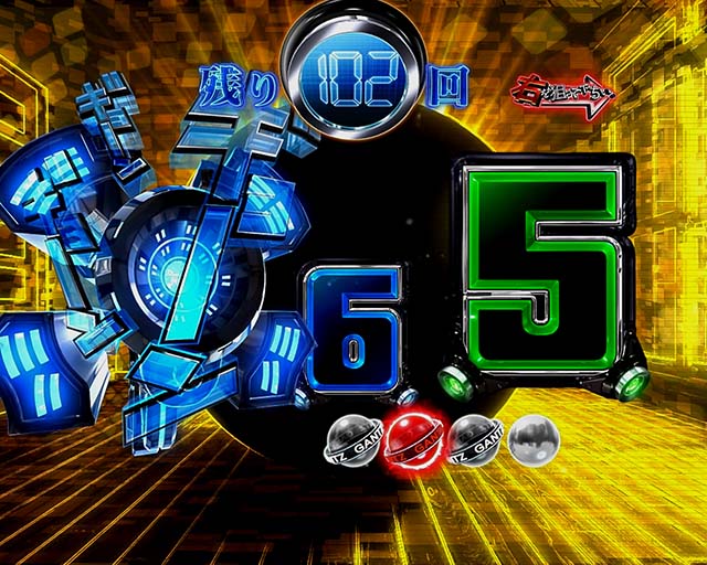 ぱちんこGANTZ覚醒RUSH180｜スペック・保留・ボーダー・期待値・攻略