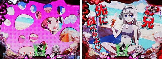 Pフィーバーかぐや様は告らせたい Light ver.（甘デジ）パチンコ