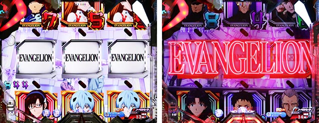 スマパチシン・エヴァンゲリオンTypeカヲル （パチンコ）スペック