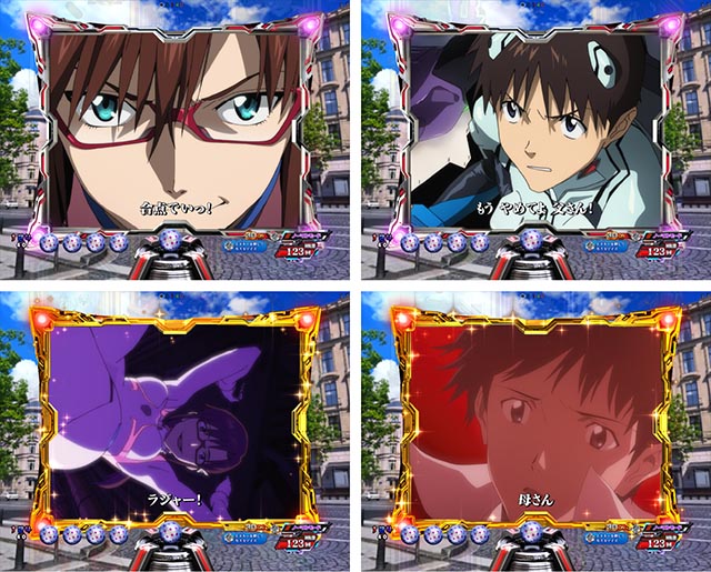 e シン・エヴァンゲリオンTypeカヲル オートコントローラ付き スマパチ シン・エヴァンゲリオン Type カヲル(エヴァ16) パチンコ