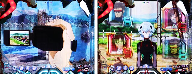 ぱちんこシン・エヴァンゲリオンTypeレイ（エヴァ16パチンコ）スペック