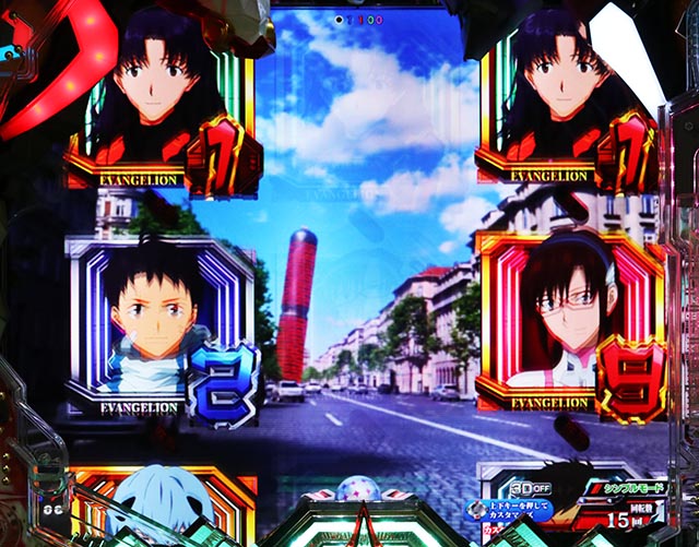 ぱちんこシン・エヴァンゲリオンTypeレイ（エヴァ16パチンコ）スペック