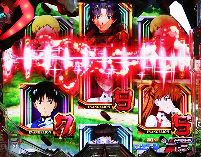 スマパチシン・エヴァンゲリオンTypeカヲル （パチンコ）スペック