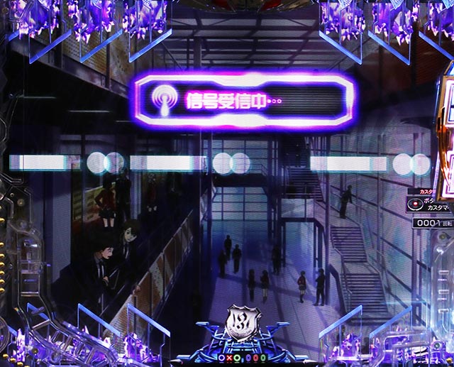 Pギルティクラウン2プレミアムライブチケット（甘デジ）パチンコ