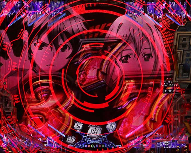 Pギルティクラウン2プレミアムライブチケット（甘デジ）パチンコ