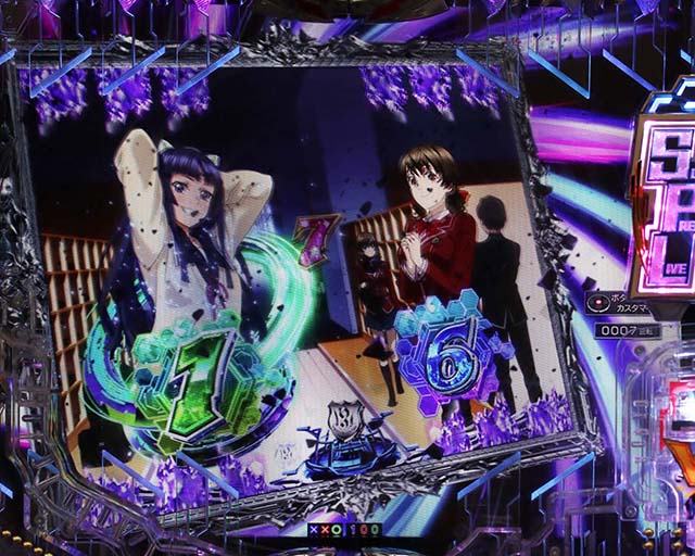 Pギルティクラウン2プレミアムライブチケット（甘デジ）パチンコ