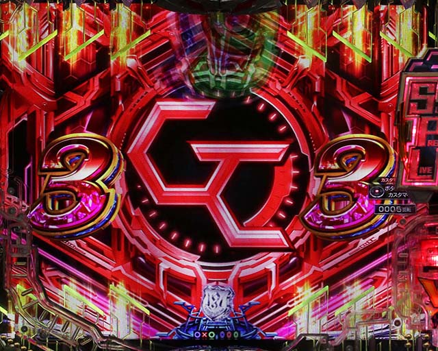 Pギルティクラウン2プレミアムライブチケット（甘デジ）パチンコ