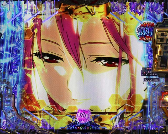 Pギルティクラウン2プレミアムライブチケット（甘デジ）パチンコ