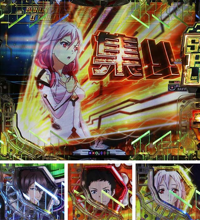 ギルティクラウン　デッキ Pギルティクラウン2プレミアムライブチケット（甘デジ）パチンコ