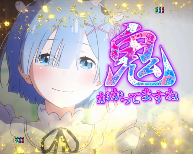 e Re:ゼロから始める異世界生活season2（リゼロ2スマパチ）パチンコ