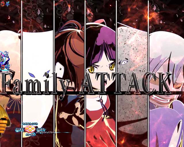 【循環改造済み】Pゲゲゲの鬼太郎 獅子奮迅 循環改造済み】Pゲゲゲの鬼太郎 獅子奮迅 循環改造済み】Pゲゲゲの鬼太郎