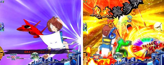 Pゲゲゲの鬼太郎獅子奮迅（パチンコ）スペック・保留・ボーダー・期待