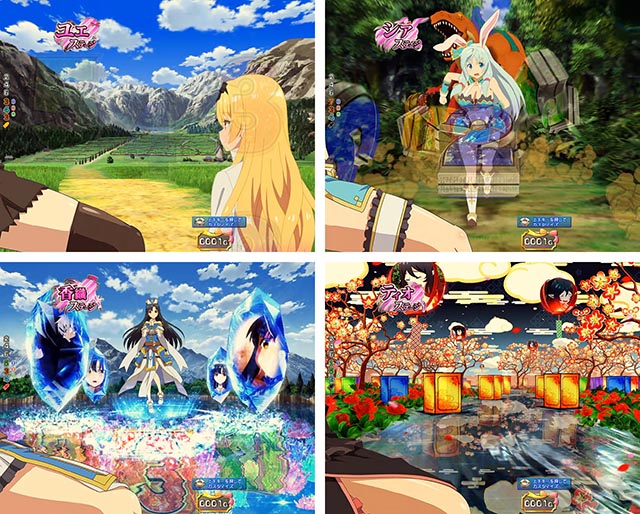 Pフィーバーありふれた職業で世界最強（パチンコ）スペック・保留