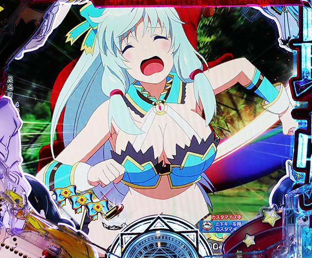 パチンコありふれた職業で世界最強の信頼度まとめ！ 最強フラッシュ