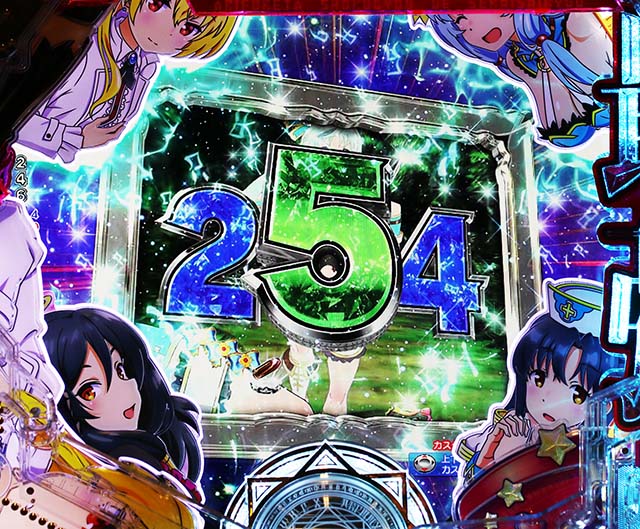 Pフィーバーありふれた職業で世界最強 Light ver.（甘デジ）パチンコ