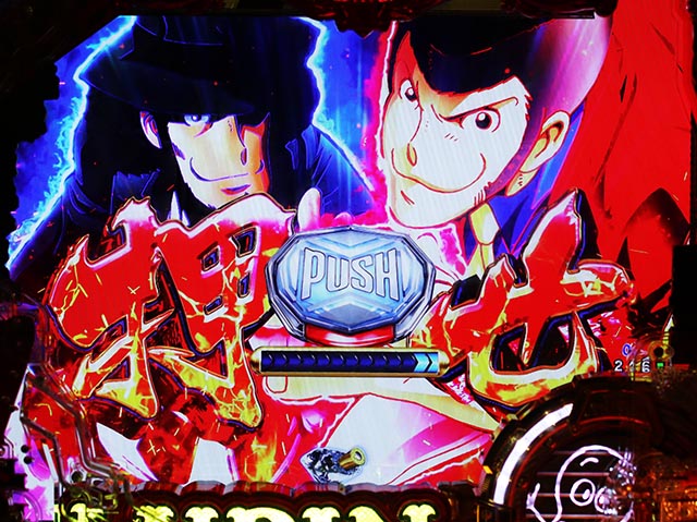 ルパン三世ピンバッジ 全24種 コンプリート 新品未開封 ルパン三世