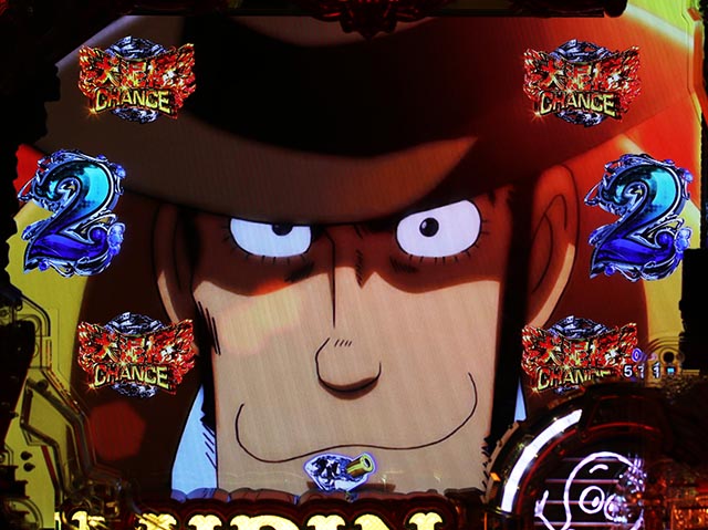 Pルパン三世 銭形からの招待状 77Sweet Ver.（甘デジ）パチンコ