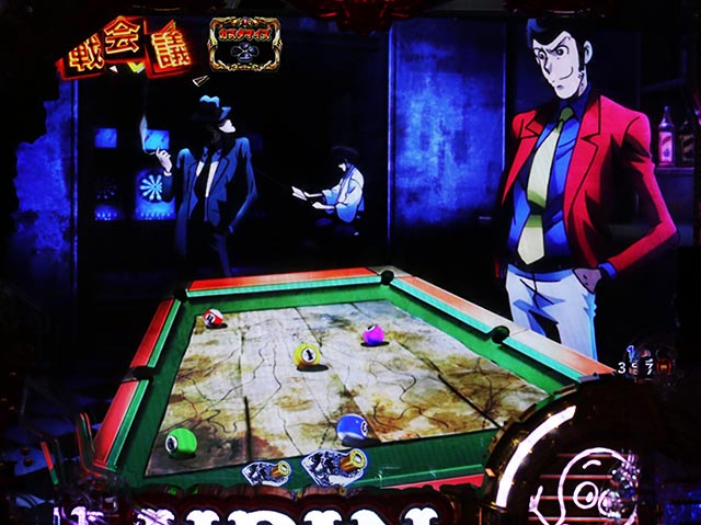 Pルパン三世 銭形からの招待状 77Sweet Ver.（甘デジ）パチンコ